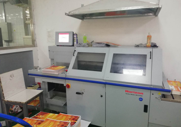 天津印刷廠|設(shè)備展示