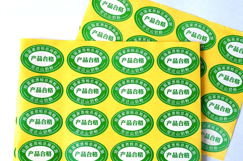 透明不干膠印刷|天津印刷廠